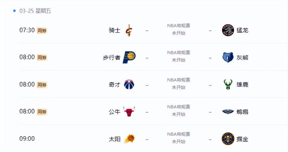 青青青青青国产费线在线观看